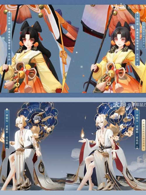 阴阳师建模攻略全部-阴阳师建模攻略全部视频？-第2张图片-ikk游戏
