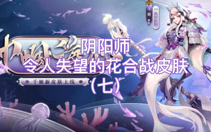 阴阳师建模攻略全部-阴阳师建模攻略全部视频？-第5张图片-ikk游戏