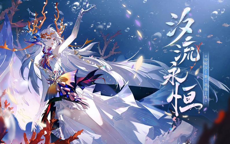 阴阳师千姬阵容搭配,阴阳师千姬阵容搭配推荐最新-第4张图片-ikk游戏 阴阳师千姬阵容搭配,阴阳师千姬阵容搭配推荐最新-第4张图片-ikk游戏
