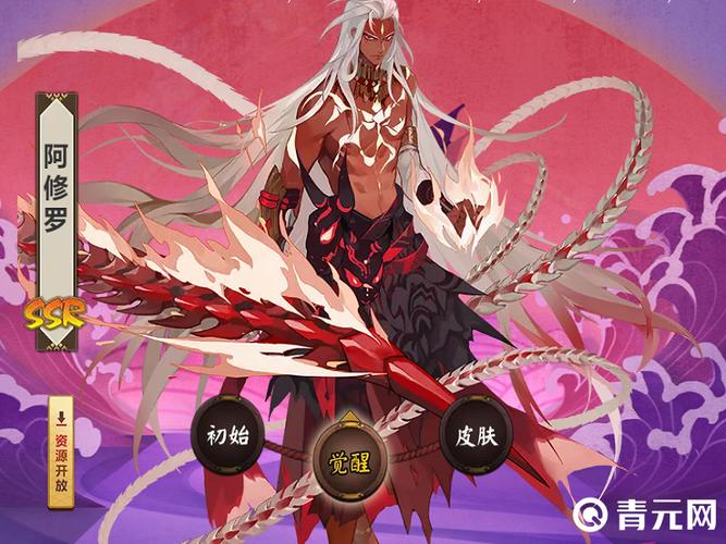 阴阳师修罗最强搭配排名，阴阳师修罗怎么打出比较高伤害-第2张图片-ikk游戏