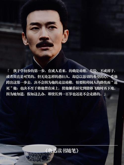 万国觉醒汉武帝搭配-万国觉醒武将搭配表？-第2张图片-ikk游戏