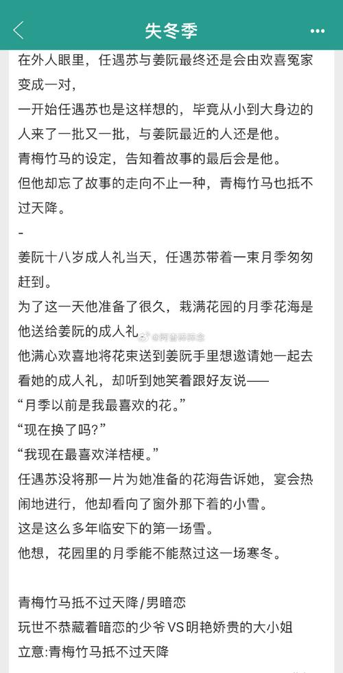 万国觉醒汉武帝搭配-万国觉醒武将搭配表？-第5张图片-ikk游戏