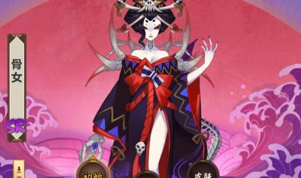 阴阳师十一章攻略_阴阳师十一层阵容最新-第1张图片-ikk游戏 阴阳师十一章攻略_阴阳师十一层阵容最新-第1张图片-ikk游戏