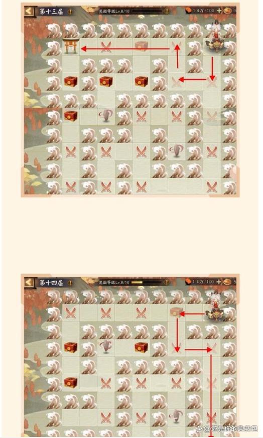 阴阳师季玩法攻略,阴阳师各阶段攻略-第3张图片-ikk游戏 阴阳师季玩法攻略,阴阳师各阶段攻略-第3张图片-ikk游戏