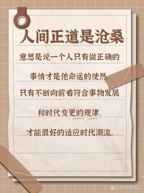 万国觉醒小凡夫攻略,万国觉醒fsk-第1张图片-ikk游戏 万国觉醒小凡夫攻略,万国觉醒fsk-第1张图片-ikk游戏