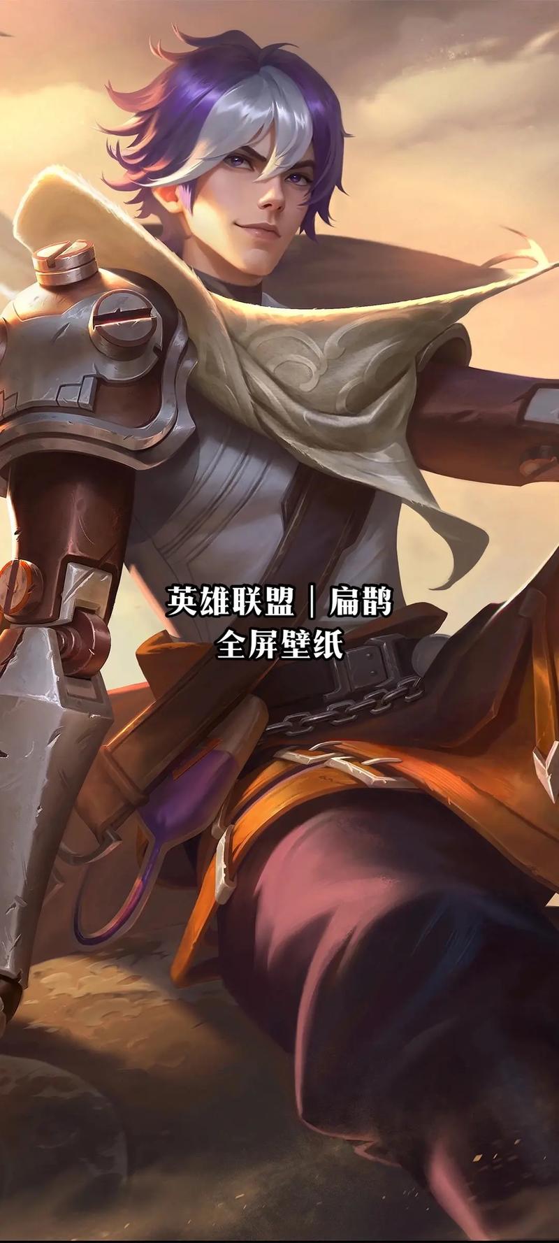 王者荣耀扁鹊视频攻略_王者扁鹊怎么玩才厉害视频-第6张图片-ikk游戏