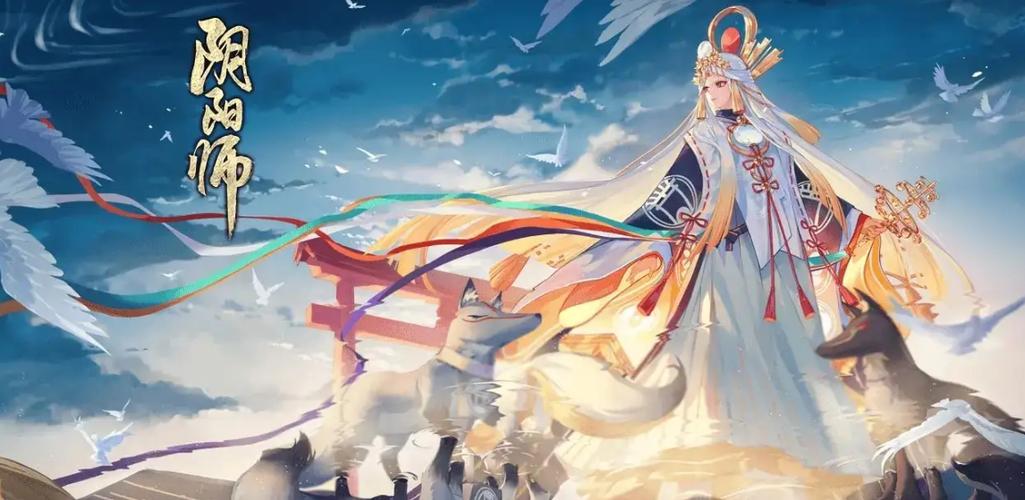 阴阳师中秋限定阵容搭配-阴阳师中秋活动皮肤是谁的?-第5张图片-ikk游戏 阴阳师中秋限定阵容搭配-阴阳师中秋活动皮肤是谁的?-第5张图片-ikk游戏