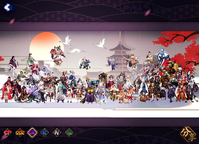 阴阳师修罗阵容搭配_阴阳师修罗带什么御魂-第5张图片-ikk游戏