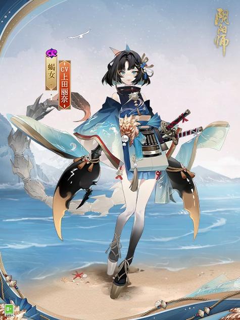 阴阳师蝎女技能搭配_阴阳师蝎女怎么打高伤害-第3张图片-ikk游戏