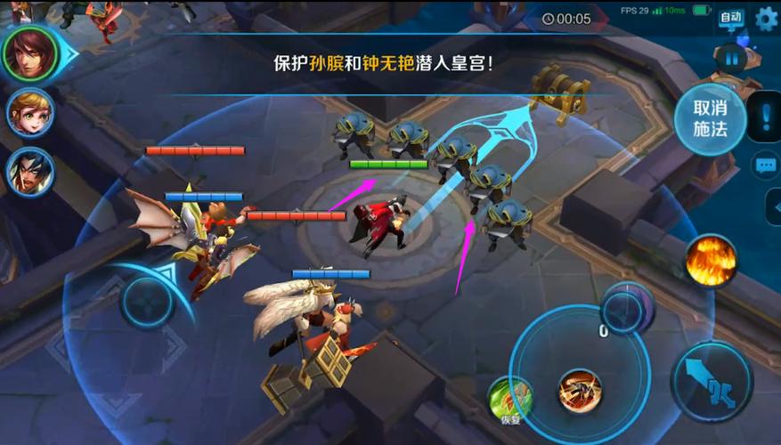 王者荣耀大师模式攻略_王者荣耀大师要达到什么条件-第4张图片-ikk游戏 王者荣耀大师模式攻略_王者荣耀大师要达到什么条件-第4张图片-ikk游戏