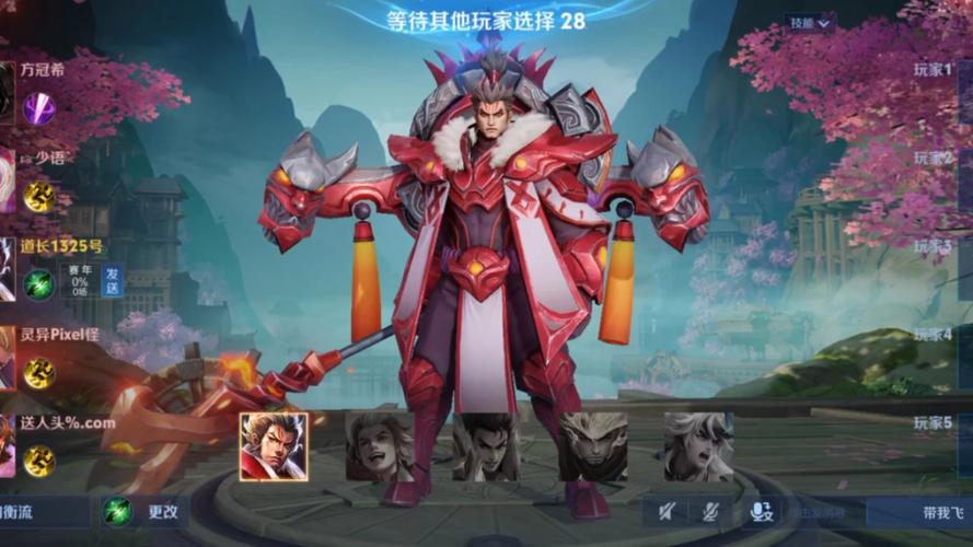 王者荣耀张飞攻略视频,王者荣耀 张飞攻略-第1张图片-ikk游戏 王者荣耀张飞攻略视频,王者荣耀 张飞攻略-第1张图片-ikk游戏