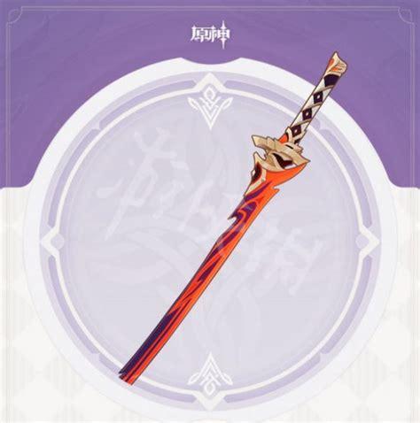 阴阳师妖刀攻略，阴阳师妖刀副本怎么过-第4张图片-ikk游戏