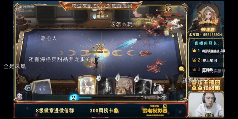 万国觉醒洛哈搭配谁-万国觉醒洛哈技能加点?-第4张图片-ikk游戏 万国觉醒洛哈搭配谁-万国觉醒洛哈技能加点?-第4张图片-ikk游戏