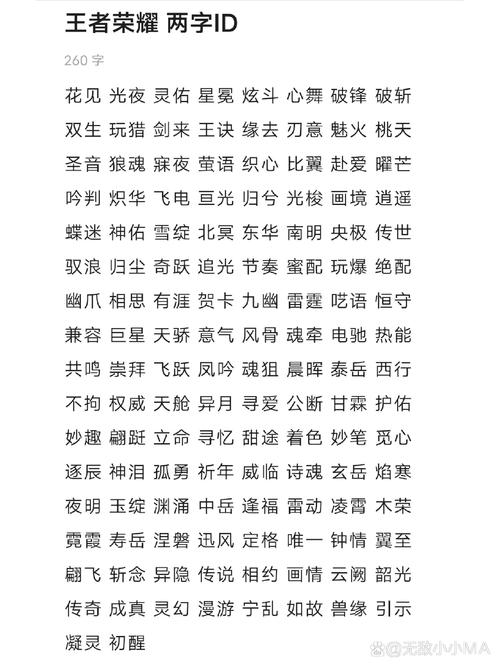 王者荣耀木偶搭配什么英雄,木偶出装-第6张图片-ikk游戏 王者荣耀木偶搭配什么英雄,木偶出装-第6张图片-ikk游戏