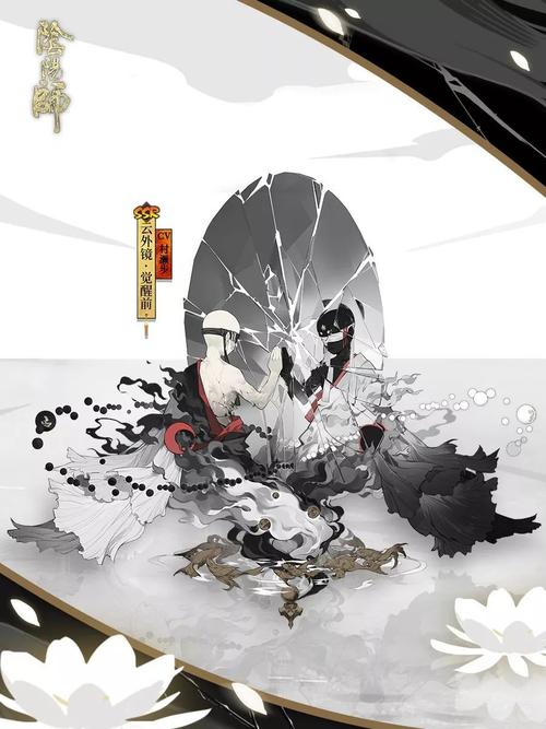 阴阳师笔墨意攻略-阴阳师拿笔的式神?-第5张图片-ikk游戏 阴阳师笔墨意攻略-阴阳师拿笔的式神?-第5张图片-ikk游戏