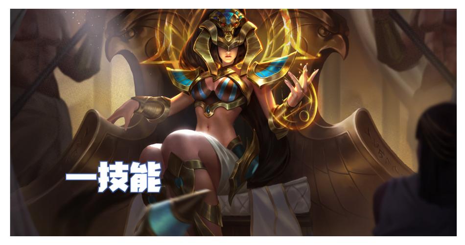 王者荣耀教学女娲铭文搭配_王者荣耀女娲铭文2020-第6张图片-ikk游戏