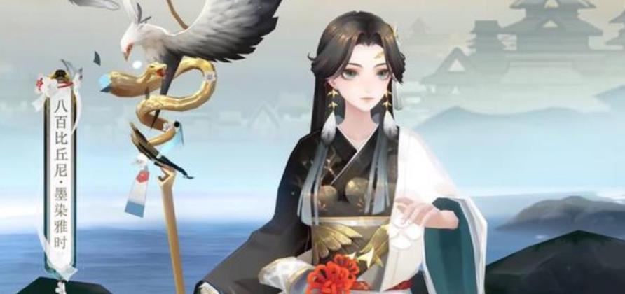 阴阳师打皮肤攻略，阴阳师皮肤打分-第2张图片-ikk游戏