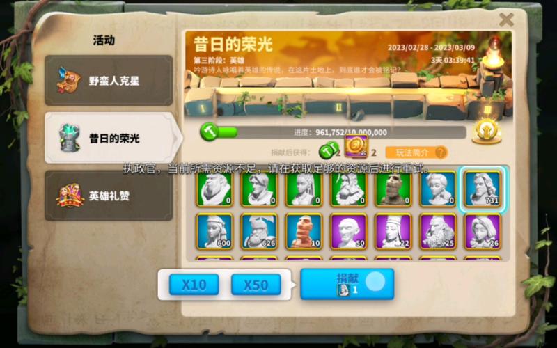 万国觉醒凯撒搭配谁-万国觉醒凯撒值得培养么？-第5张图片-ikk游戏