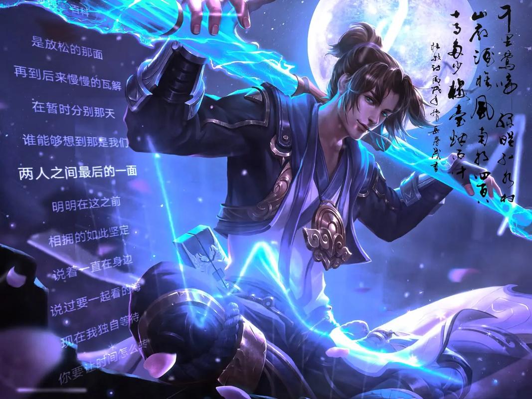 王者荣耀凯撒流派搭配_凯撒哪个皮肤好看-第4张图片-ikk游戏 王者荣耀凯撒流派搭配_凯撒哪个皮肤好看-第4张图片-ikk游戏
