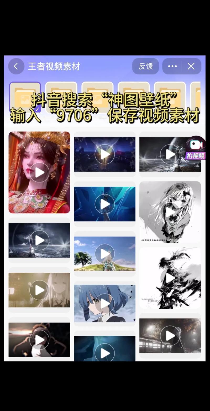 王者荣耀教学解说视频攻略_王者讲学视频-第5张图片-ikk游戏