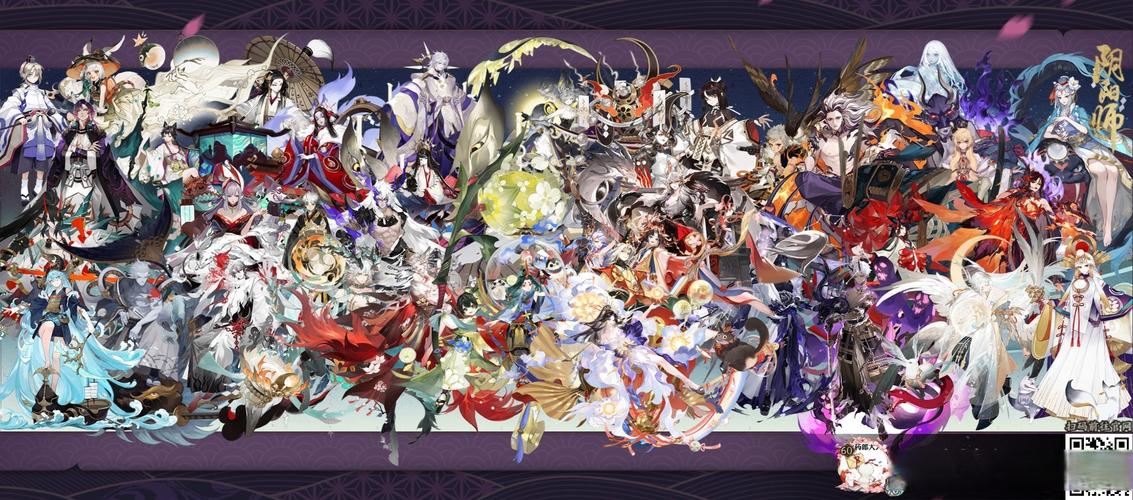 阴阳师新年阵容搭配图,阴阳师新年活动阵容推荐-第2张图片-ikk游戏 阴阳师新年阵容搭配图,阴阳师新年活动阵容推荐-第2张图片-ikk游戏