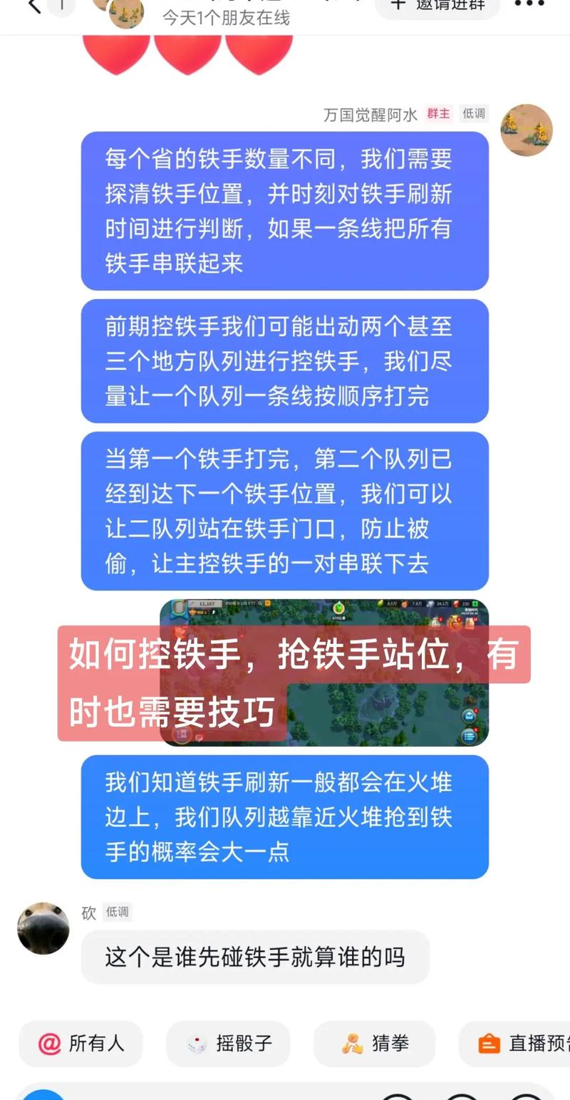 万国觉醒升t5攻略，万国觉醒升t3-第3张图片-ikk游戏