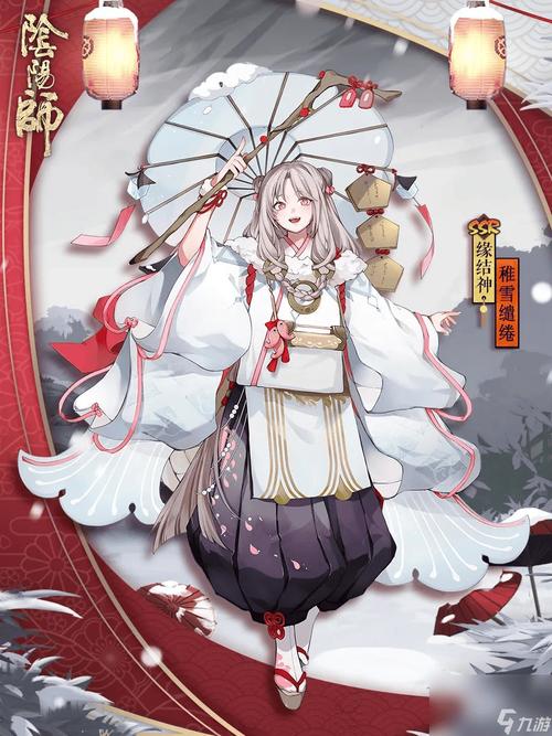 阴阳师妖刀姬阵容搭配-阴阳师妖刀姬强吗？-第6张图片-ikk游戏