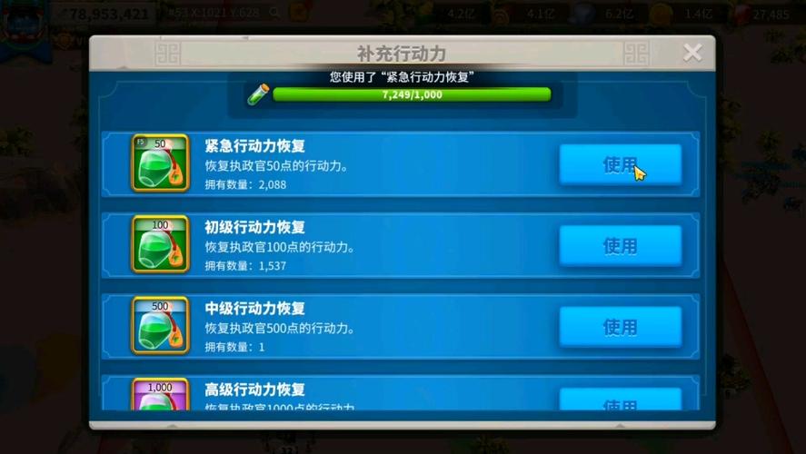 万圣节攻略万国觉醒,万国觉醒万圣节活动皮肤怎么获得-第2张图片-ikk游戏 万圣节攻略万国觉醒,万国觉醒万圣节活动皮肤怎么获得-第2张图片-ikk游戏