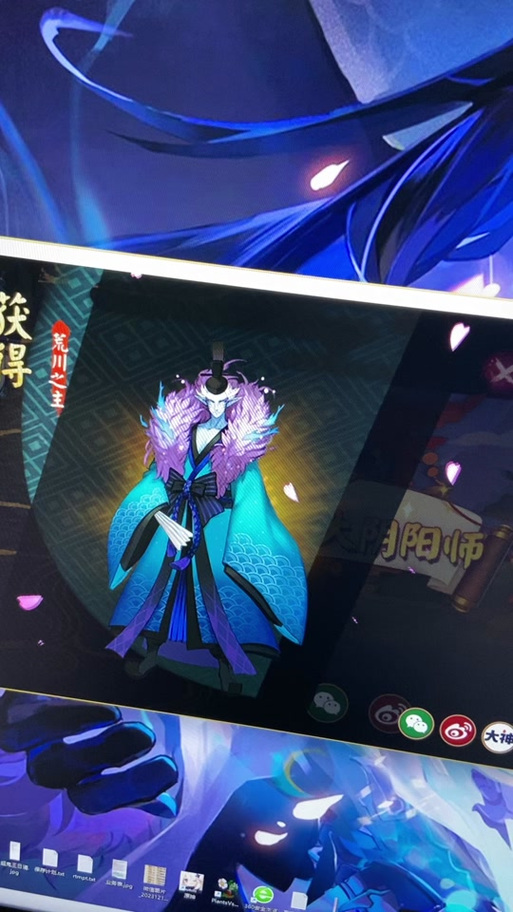 阴阳师黑科技攻略,阴阳师黑科技阵容斗技-第1张图片-ikk游戏 阴阳师黑科技攻略,阴阳师黑科技阵容斗技-第1张图片-ikk游戏