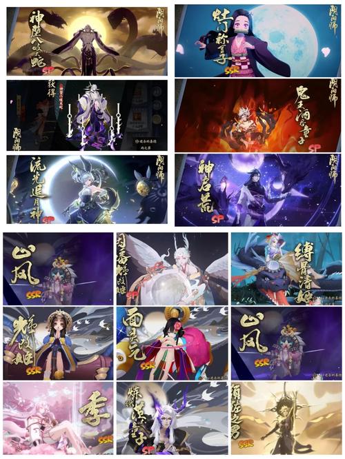 阴阳师抽符攻略_阴阳师抽符隐藏图案-第5张图片-ikk游戏 阴阳师抽符攻略_阴阳师抽符隐藏图案-第5张图片-ikk游戏