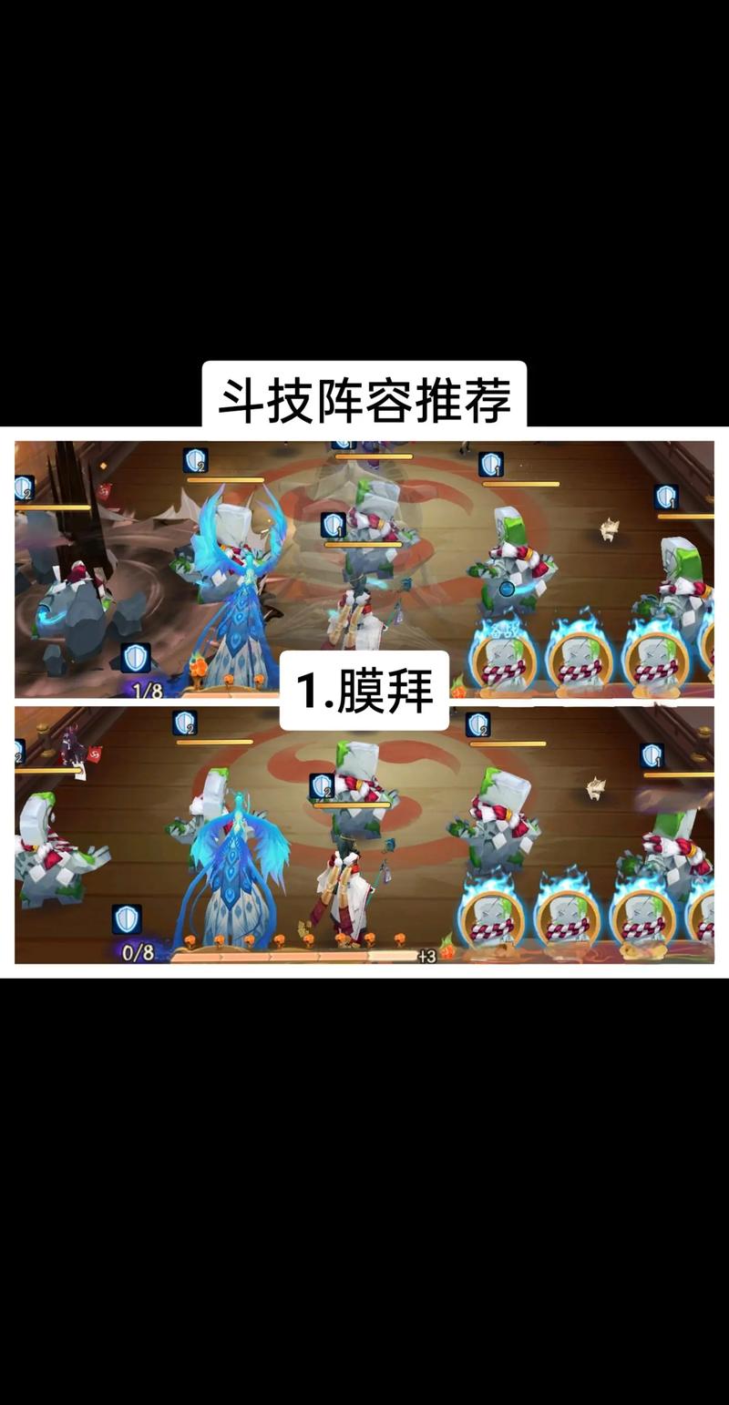 阴阳师最强阵容搭配_阴阳师阵容推荐2021-第5张图片-ikk游戏 阴阳师最强阵容搭配_阴阳师阵容推荐2021-第5张图片-ikk游戏