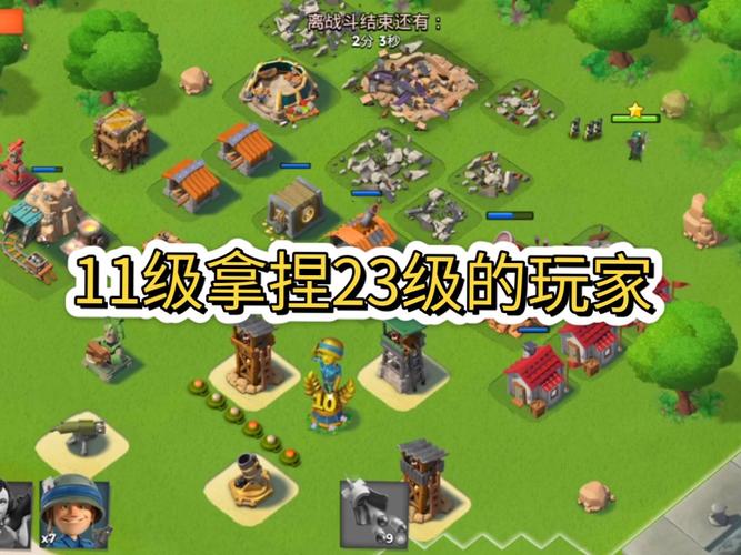 王者荣耀冒险大师攻略,王者 冒险-第4张图片-ikk游戏 王者荣耀冒险大师攻略,王者 冒险-第4张图片-ikk游戏