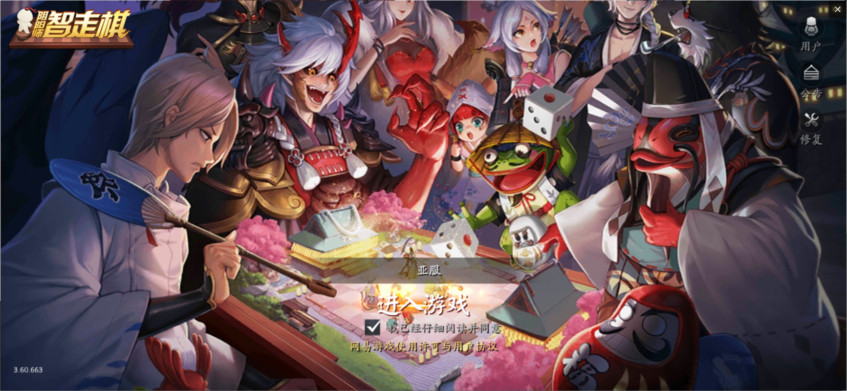 阴阳师精灵角色搭配技能,阴阳师 精灵-第1张图片-ikk游戏 阴阳师精灵角色搭配技能,阴阳师 精灵-第1张图片-ikk游戏