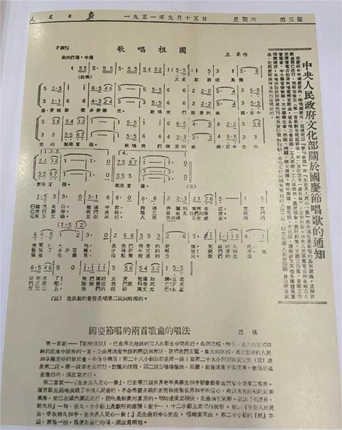 万国觉醒小天府攻略，万国觉醒天赋小程序-第1张图片-ikk游戏