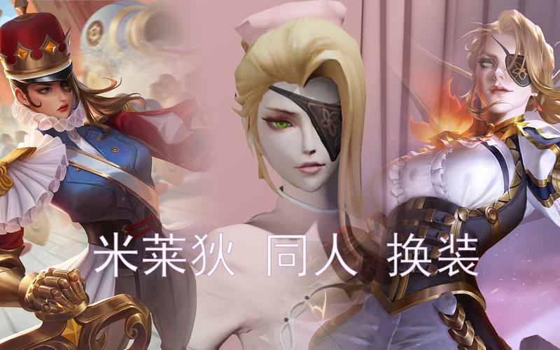 王者荣耀怎么得攻略皮肤-王者荣耀怎么获得皮肤比较好?-第2张图片-ikk游戏 王者荣耀怎么得攻略皮肤-王者荣耀怎么获得皮肤比较好?-第2张图片-ikk游戏