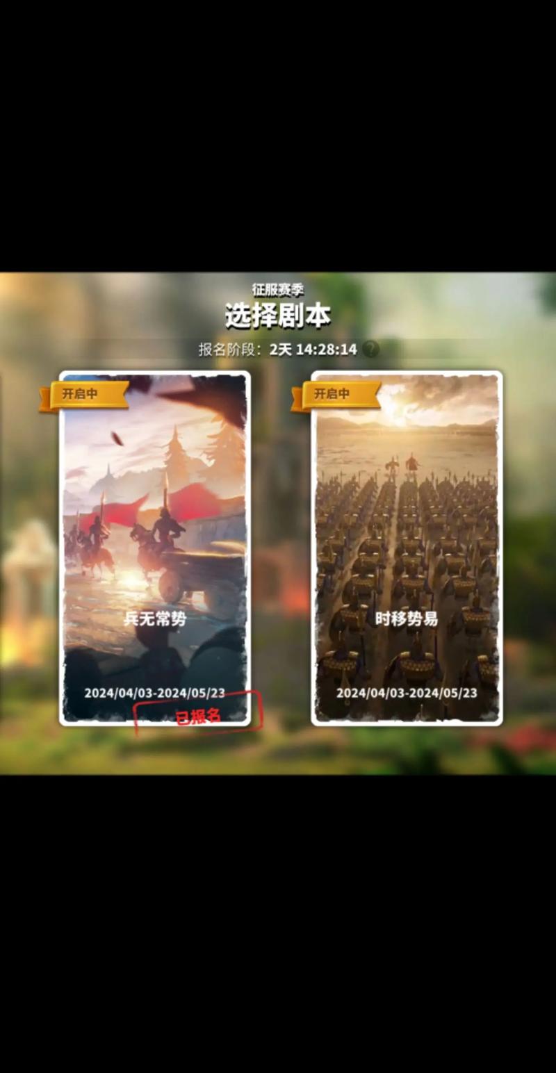万国觉醒抽铁木攻略,万国觉醒抽奖攻略-第2张图片-ikk游戏 万国觉醒抽铁木攻略,万国觉醒抽奖攻略-第2张图片-ikk游戏