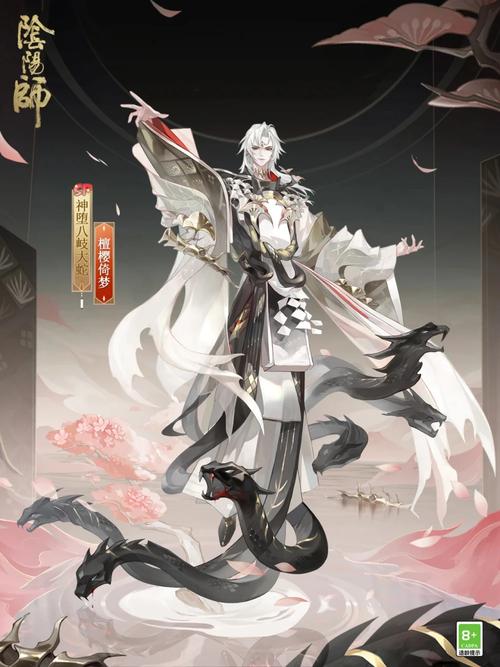 阴阳师暴走大蛇阵容搭配-阴阳师暴走的山兔攻略?-第5张图片-ikk游戏 阴阳师暴走大蛇阵容搭配-阴阳师暴走的山兔攻略?-第5张图片-ikk游戏