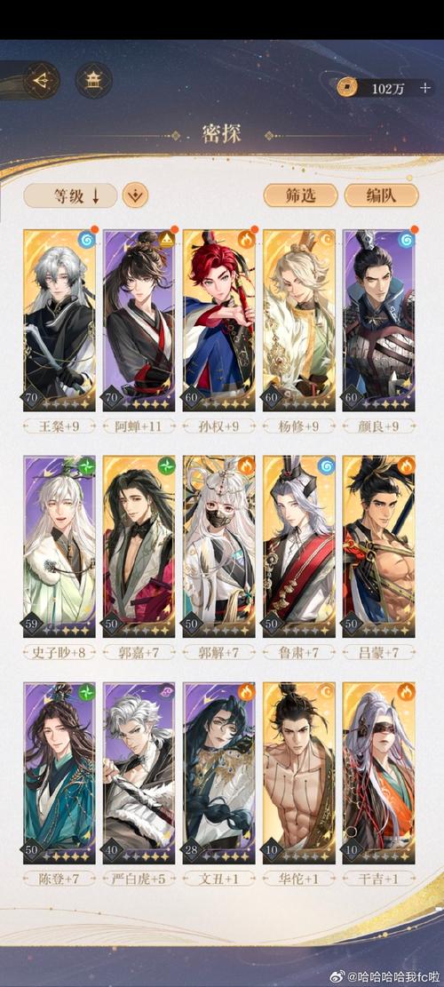 万国觉醒压堡后攻略_万国觉醒压堡落地后视频-第3张图片-ikk游戏 万国觉醒压堡后攻略_万国觉醒压堡落地后视频-第3张图片-ikk游戏