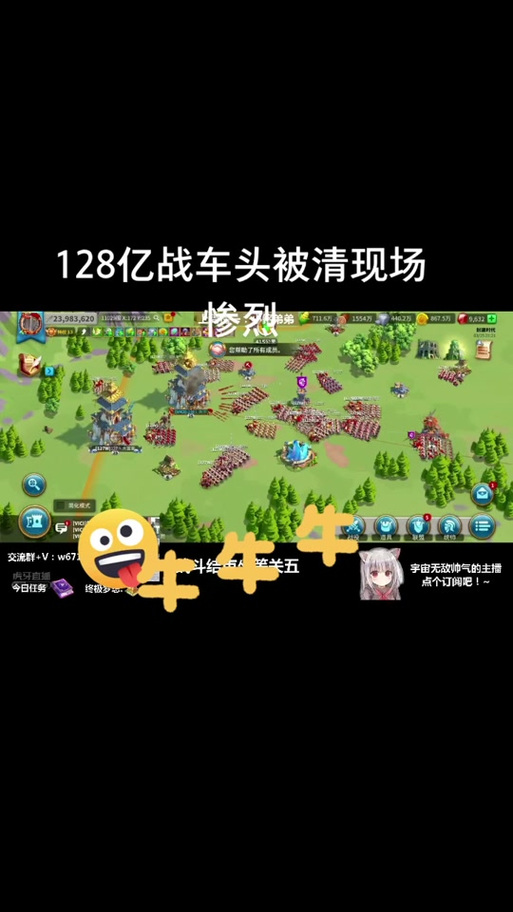 万国觉醒压堡后攻略_万国觉醒压堡落地后视频-第4张图片-ikk游戏 万国觉醒压堡后攻略_万国觉醒压堡落地后视频-第4张图片-ikk游戏
