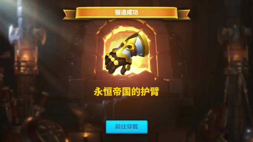 万国觉醒阿拉提搭配-万国觉醒阿拉提搭配什么战法?-第2张图片-ikk游戏 万国觉醒阿拉提搭配-万国觉醒阿拉提搭配什么战法?-第2张图片-ikk游戏