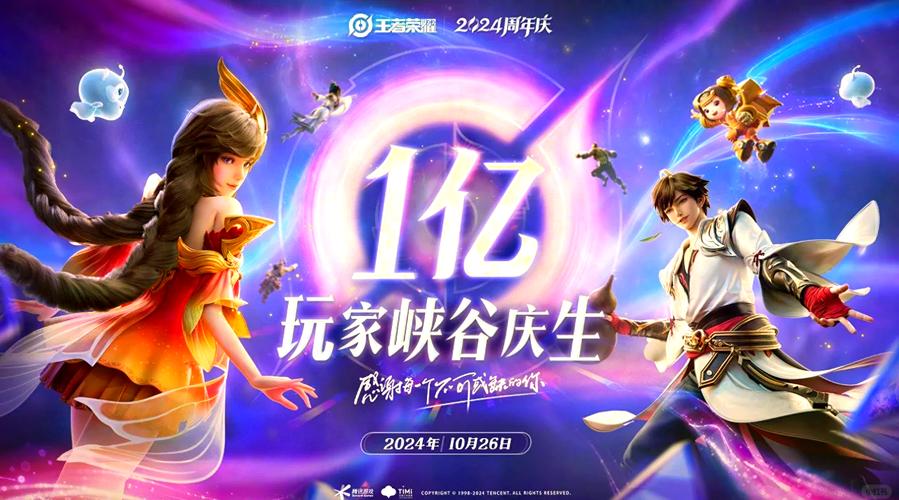王者荣耀守卫英雄搭配_王者守卫选什么-第1张图片-ikk游戏 王者荣耀守卫英雄搭配_王者守卫选什么-第1张图片-ikk游戏