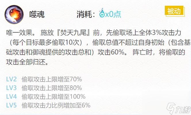 阴阳师兵俑攻略,阴阳师兵俑在哪打-第1张图片-ikk游戏 阴阳师兵俑攻略,阴阳师兵俑在哪打-第1张图片-ikk游戏