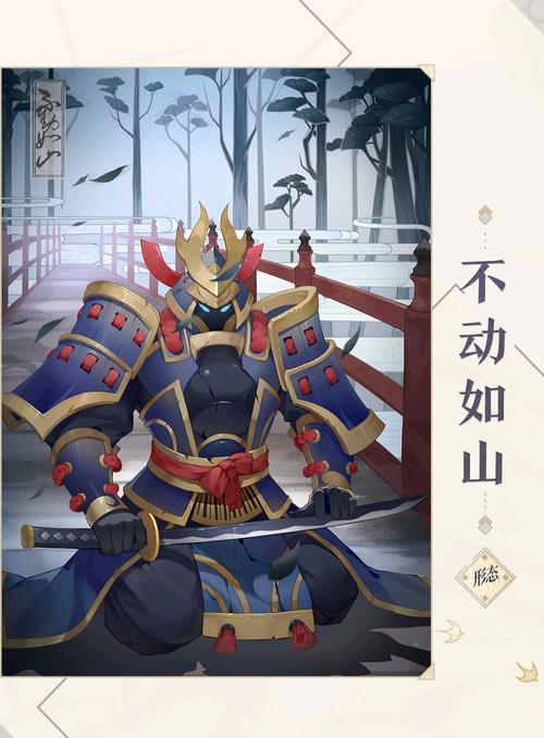 阴阳师兵俑攻略,阴阳师兵俑在哪打-第4张图片-ikk游戏 阴阳师兵俑攻略,阴阳师兵俑在哪打-第4张图片-ikk游戏