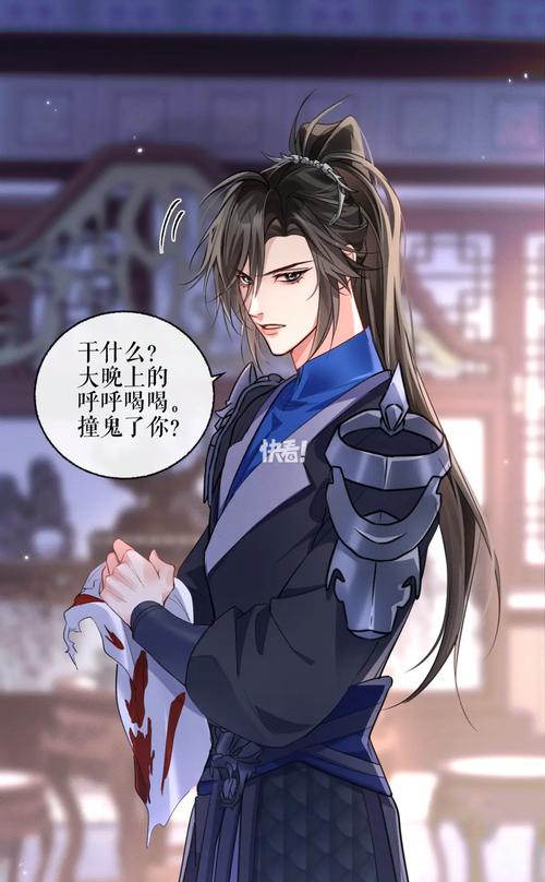 阴阳师青龙结界攻略-阴阳师青龙结界攻略大全?-第1张图片-ikk游戏 阴阳师青龙结界攻略-阴阳师青龙结界攻略大全?-第1张图片-ikk游戏