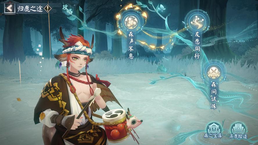 阴阳师15级攻略,阴阳师15级概率up-第3张图片-ikk游戏 阴阳师15级攻略,阴阳师15级概率up-第3张图片-ikk游戏