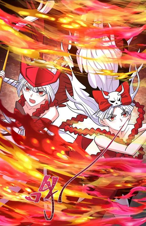 阴阳师童女搭配的简单介绍-第4张图片-ikk游戏 阴阳师童女搭配的简单介绍-第4张图片-ikk游戏