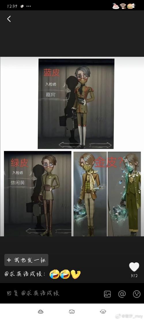 万国觉醒武则天搭配，万国觉醒武则天搭配什么阵容-第1张图片-ikk游戏