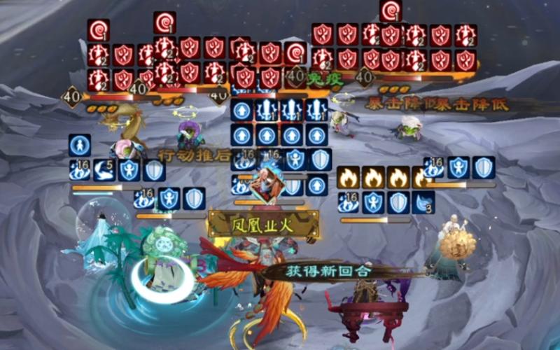 阴阳师业火原贪攻略,阴阳师业原火每天掉落都一样吗-第2张图片-ikk游戏 阴阳师业火原贪攻略,阴阳师业原火每天掉落都一样吗-第2张图片-ikk游戏