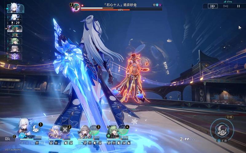 阴阳师吸血姬阵容搭配_阴阳师吸血姬值得培养吗2020-第3张图片-ikk游戏