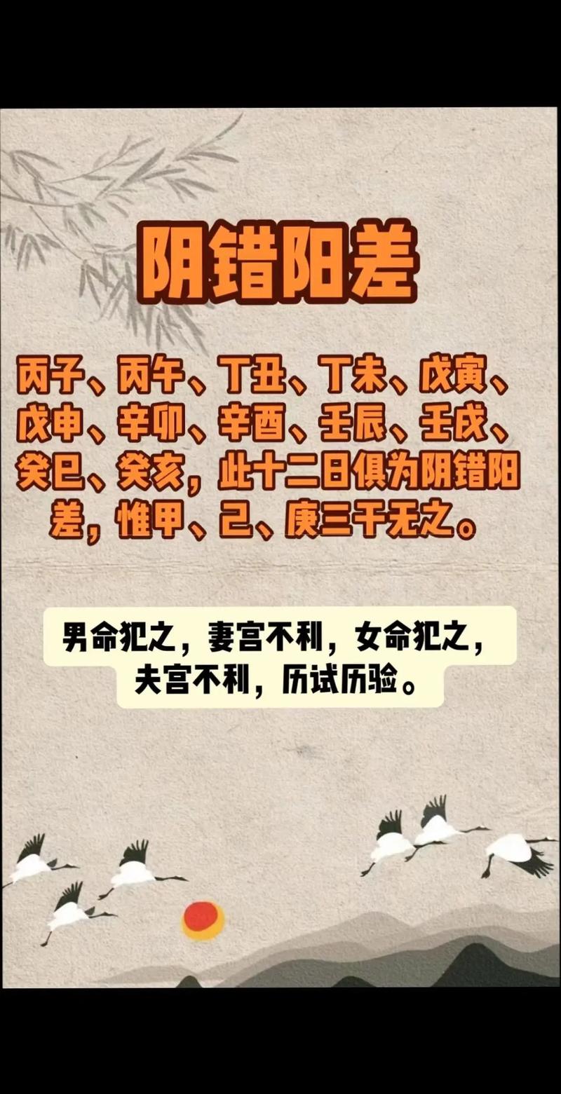 阴阳师秋季版攻略,阴阳师最新活动预告2020年11月-第1张图片-ikk游戏 阴阳师秋季版攻略,阴阳师最新活动预告2020年11月-第1张图片-ikk游戏